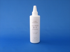 NANO�@WORKS�@D-1�@Professional