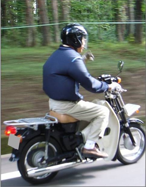 �����s�i�R���Ε���t�߁j