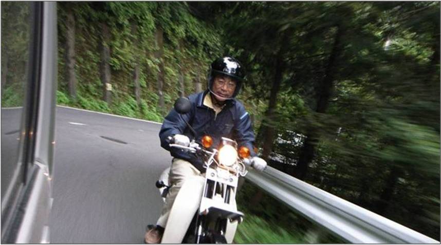 �����s�i�x�m�g�c�s�t�߁j