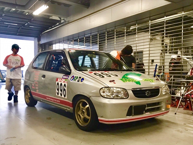 �E�S�T�x����̊���������˂�