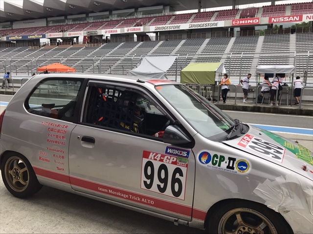 ������`�@�t�����g�t�F���_�[��������(�[_�[)!!