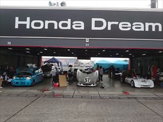 �s�b�g���i�S