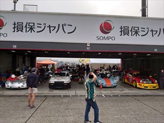 �s�b�g���i�U