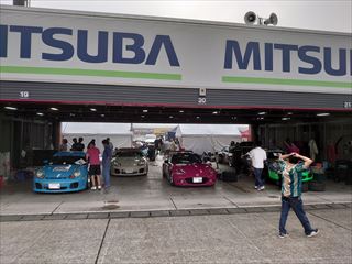 �s�b�g���i�V