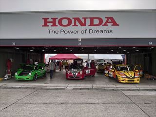 �s�b�g���i�W