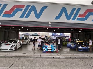 �s�b�g���i�P�O