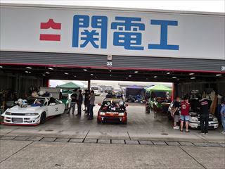 �s�b�g���i�P�R