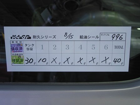 �R���͌����ɋ��������I
