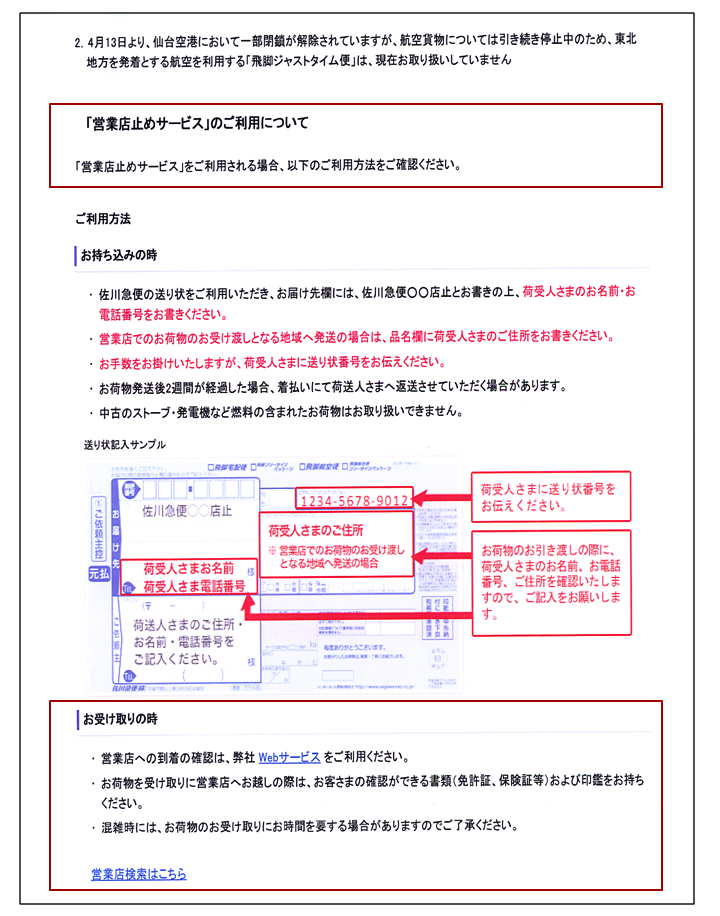 ����}�փT�C�g