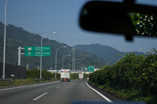 �R��o�`�t��