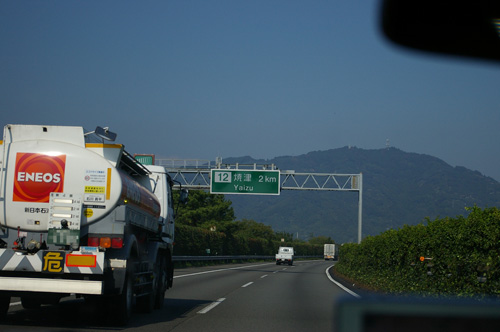 ���{��o�`�t��