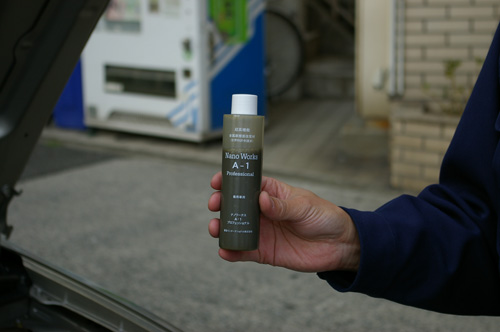 �i�m���[�N�X����_1